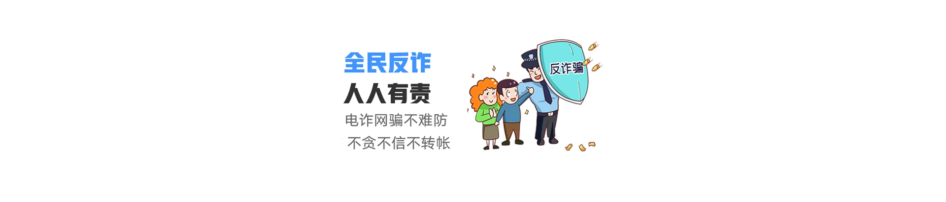 叠彩区联通宽带